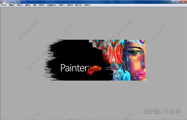 Corel Painter 20191