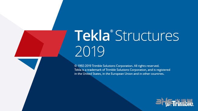 Tekla2019图片1