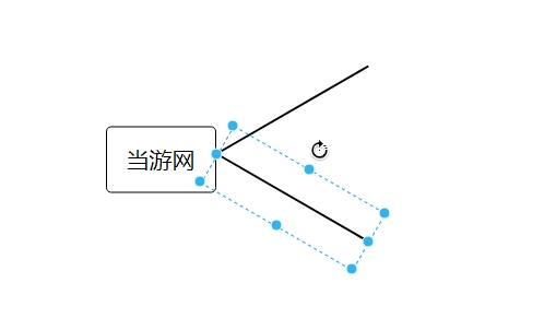 爱莫流程图图片8