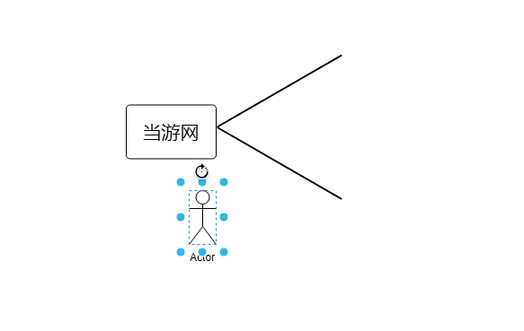 爱莫流程图图片10