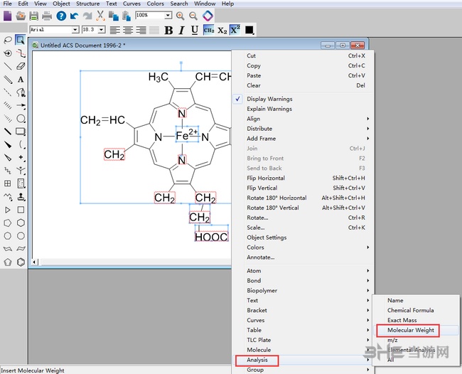 ChemBioDraw看分子量方法图片2