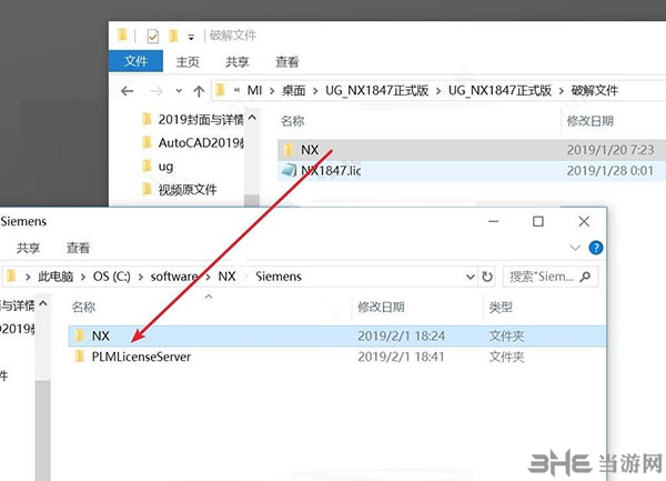 UG1847图片3