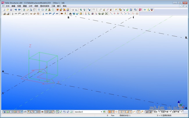 Tekla18.1图片1