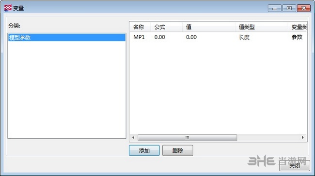 Tekla18.1图片6