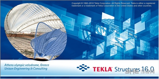 Tekla16.0图片2