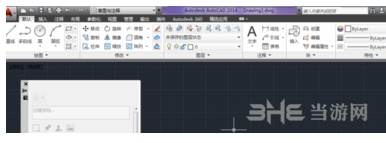 中望cad2019调出工具栏方法图片4