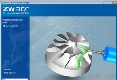 中望3D2019图片