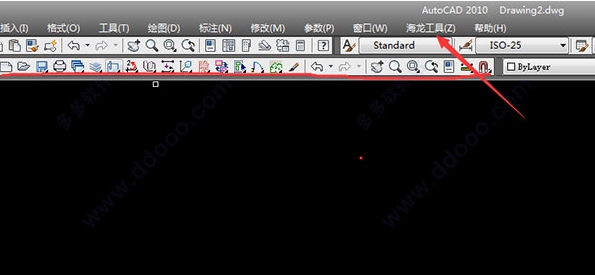 CAD海龙工具箱图片1