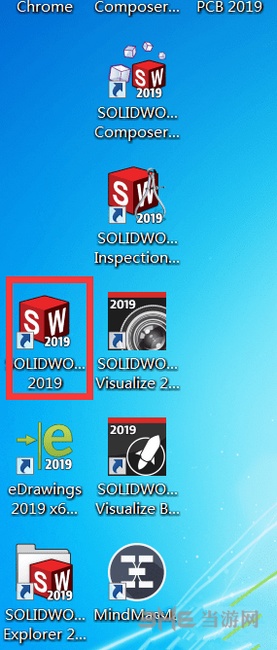 SolidWorks2019破解教程图片23