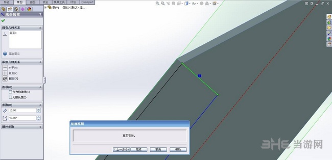 SolidWorks2012图片3