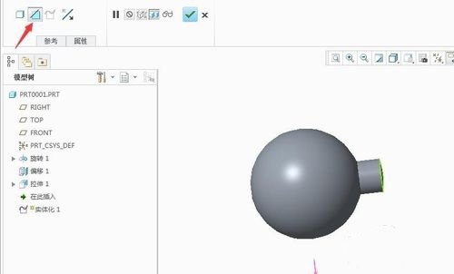 Creo4.0拉伸切除方法图片5