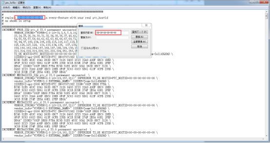 Creo2.0安装破解教程图片5