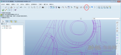 ProE野火版破面修补教程图片7