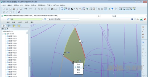 ProE野火版破面修补教程图片11