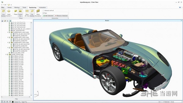 PTC Creo View图片3