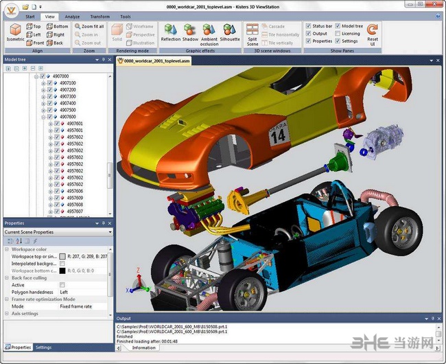 PTC Creo View图片4