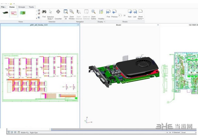 PTC Creo View图片5