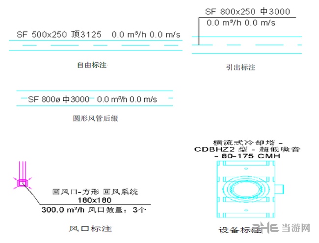 天正暖通图片8