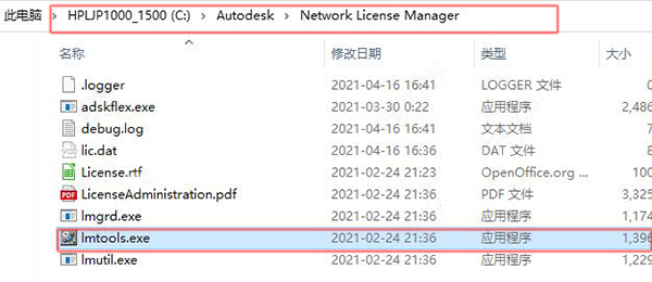 AutoCAD Raster Design 2022图片17