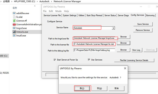 AutoCAD Raster Design 2022图片21