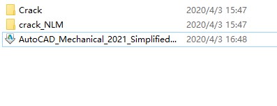 AutoCAD Mechanical 2021图片3