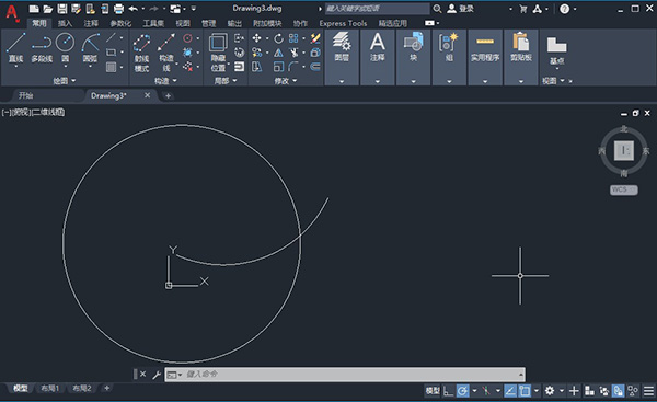 AutoCAD Mechanical 2021图片15