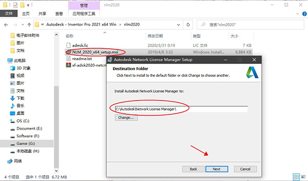 AutoCAD Mechanical 2021图片20