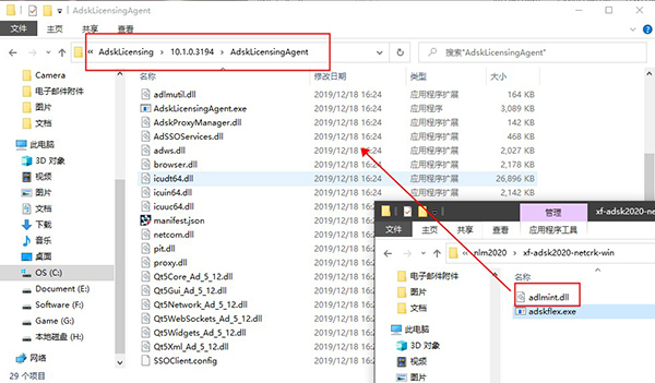 AutoCAD Mechanical 2021图片22