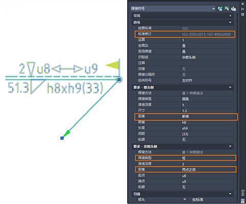 AutoCAD Mechanical 2021图片32