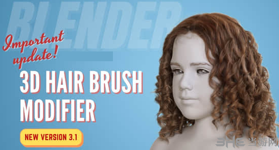 3D Hair Brush图片1