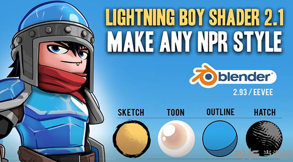 Lightning Boy Shader图片