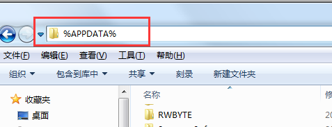 AEScripts Aura图片2