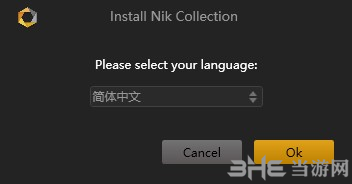 Nik collection 4.3图片2