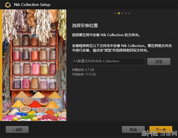 Nik collection 4.3图片4