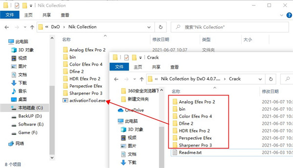Nik Collection2021图片9