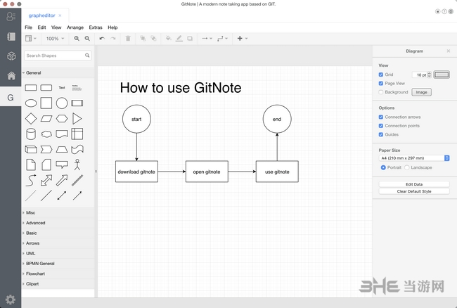 GitNote图片2