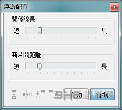 IdeaFragment2图片3