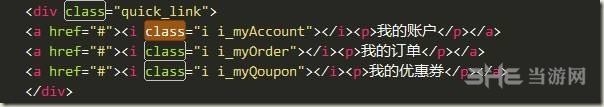 Sublime Text2图片8
