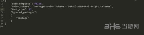 Sublime Text2图片17
