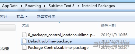 Sublime Text3汉化步骤图片3