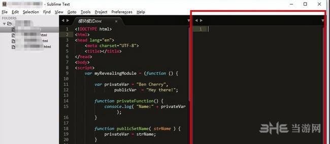 Sublime Text图片22