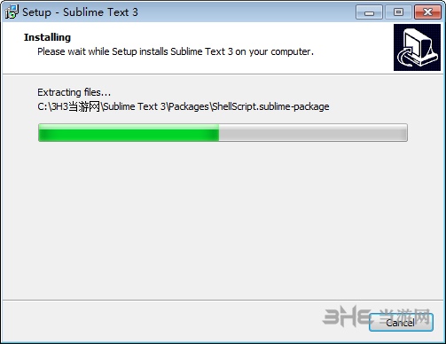 Sublime Text安装步骤图片3