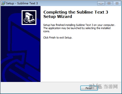 Sublime Text安装步骤图片4