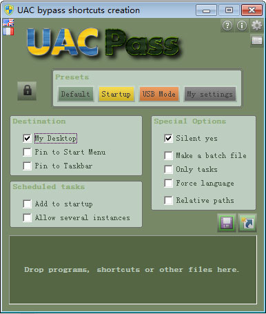 UAC Pass截图