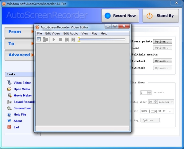 AutoScreenRecorder软件图片3