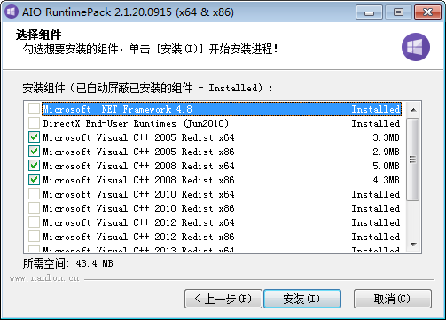 AIO RuntimesPack图片2