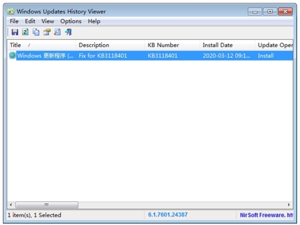 Windows Updates History Viewer软件图片