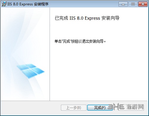 IIS8.0图片1