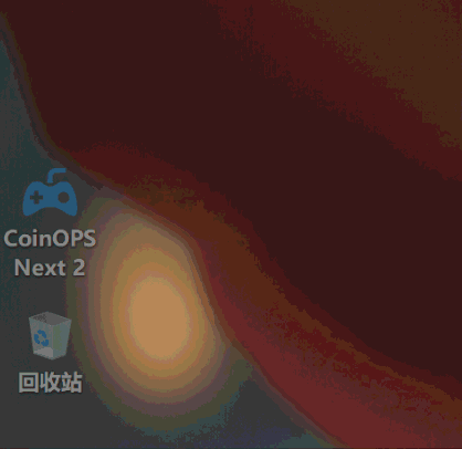 隐藏桌面图标软件下载|桌面图标隐藏工具 隐藏桌面图标软件下载插图
