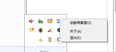 zKAlive截图2